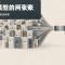 DeepSeek-V2/V3：大模型的两张账，为什么 MLA 与 MoE 要一起看