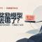DPO：奖励模型去哪了